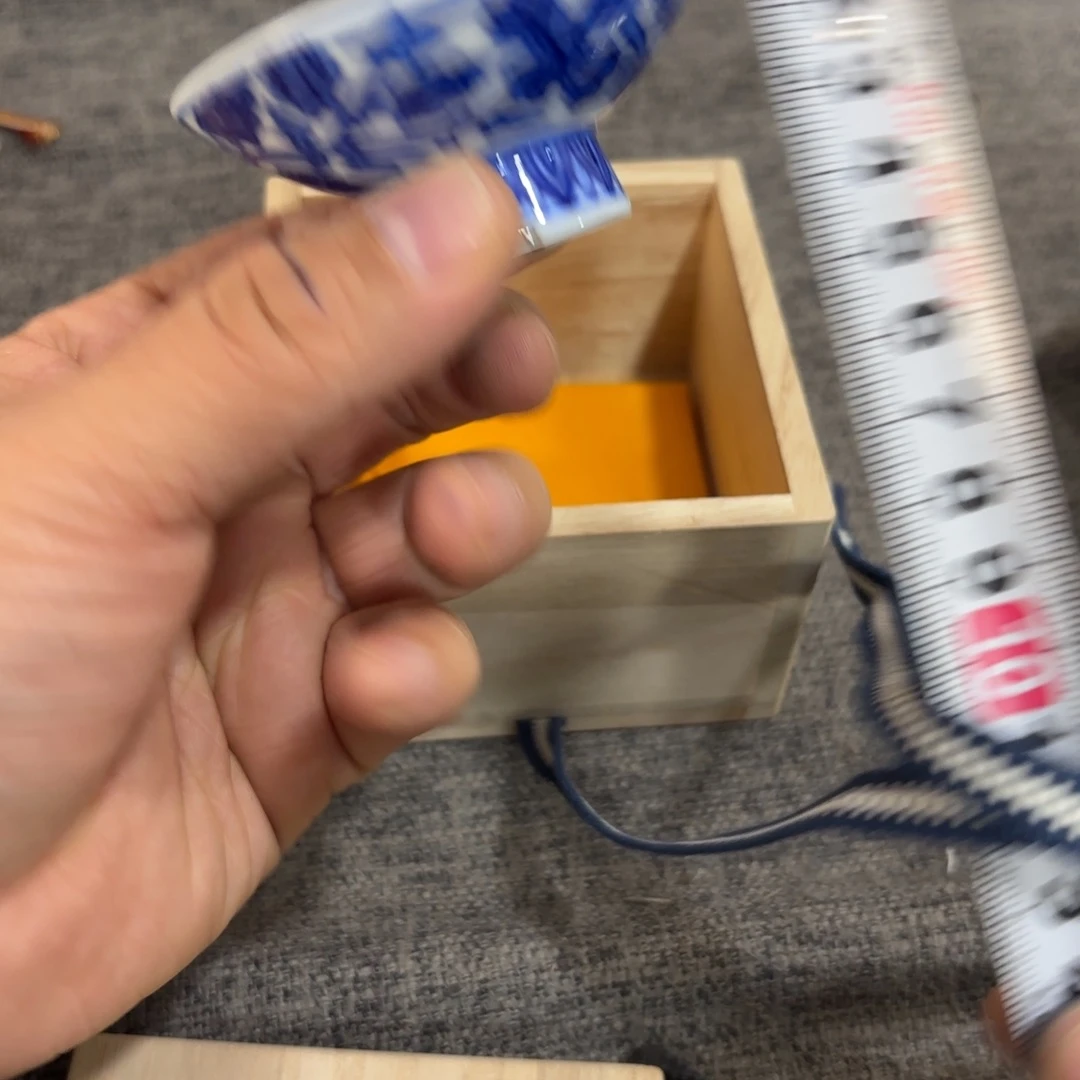 非常好看的物品 The