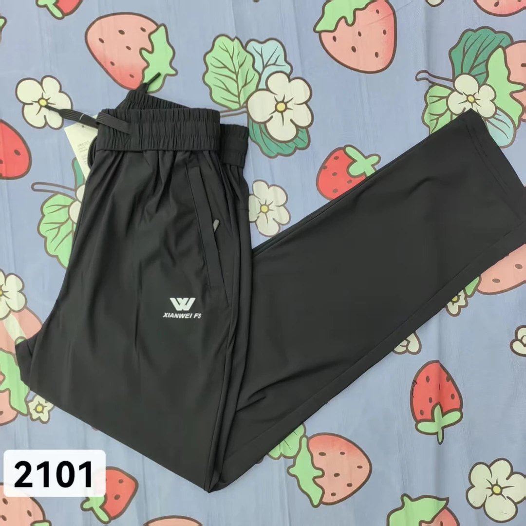 自家速干拉链口袋运动裤2101