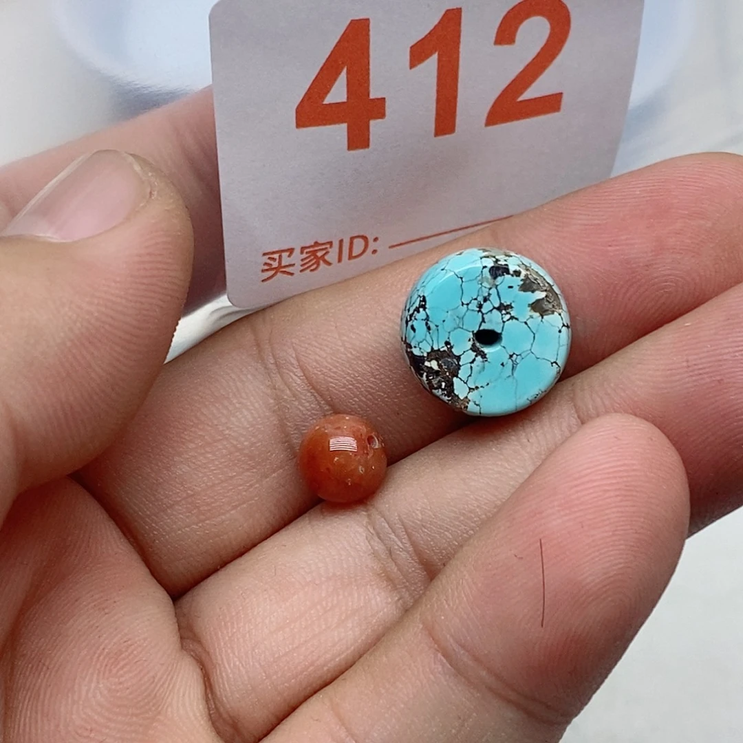 未镶嵌南红玛瑙珠宝奇石