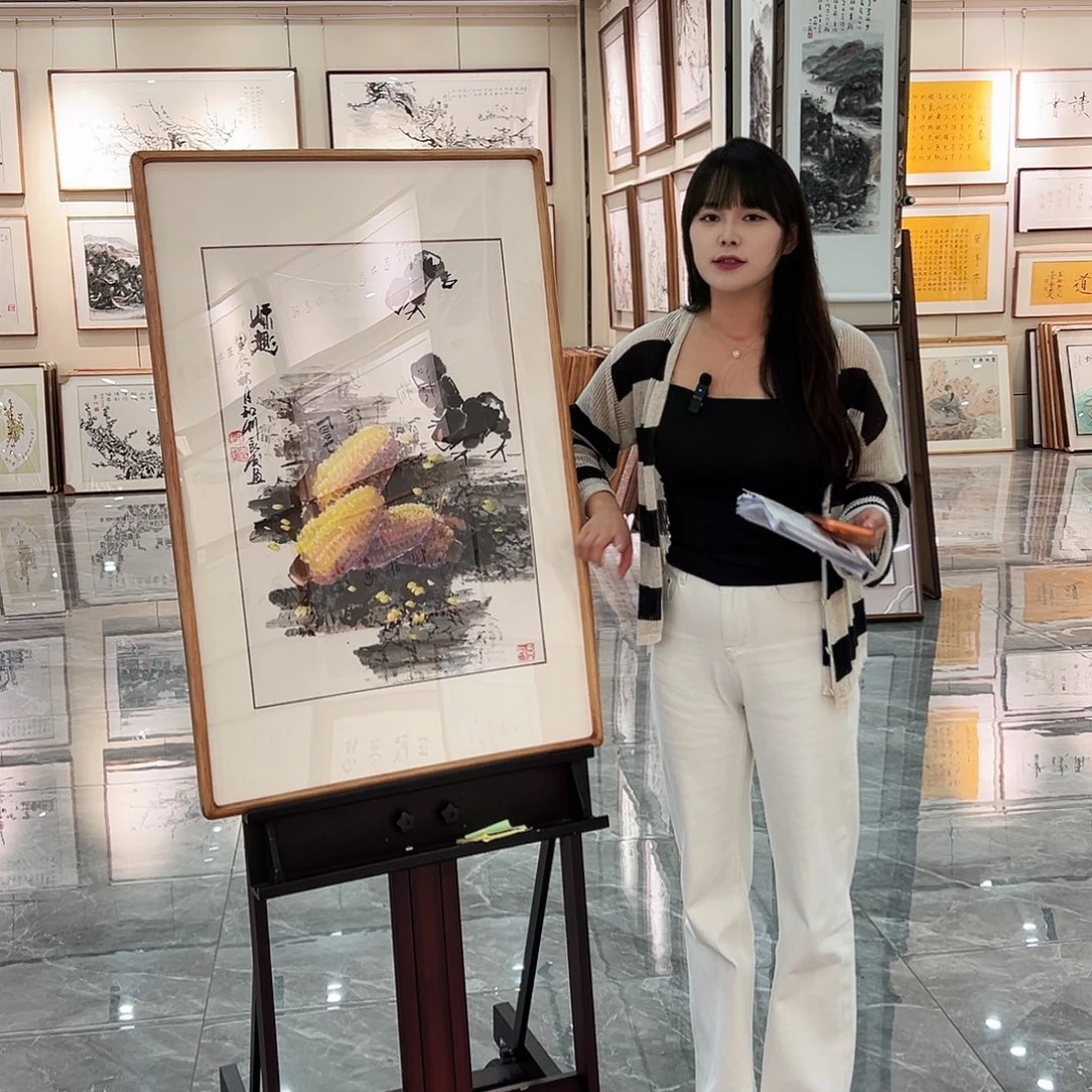 书法汉墨轩书画作品