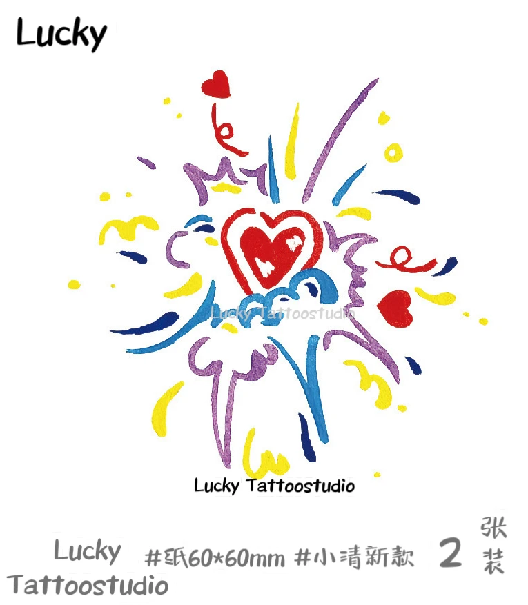 小清新可爱防水持久纹身贴适合锁骨手臂使用