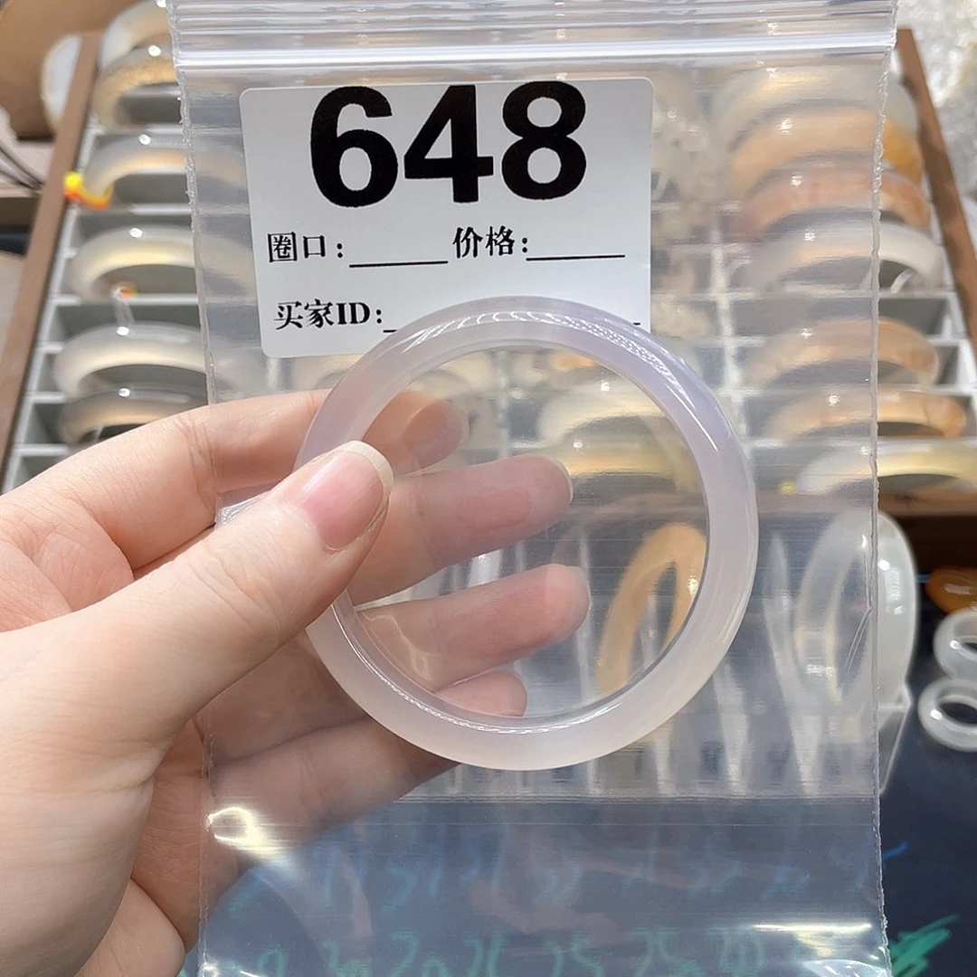 春***晓玛瑙/玉髓手镯未镶嵌