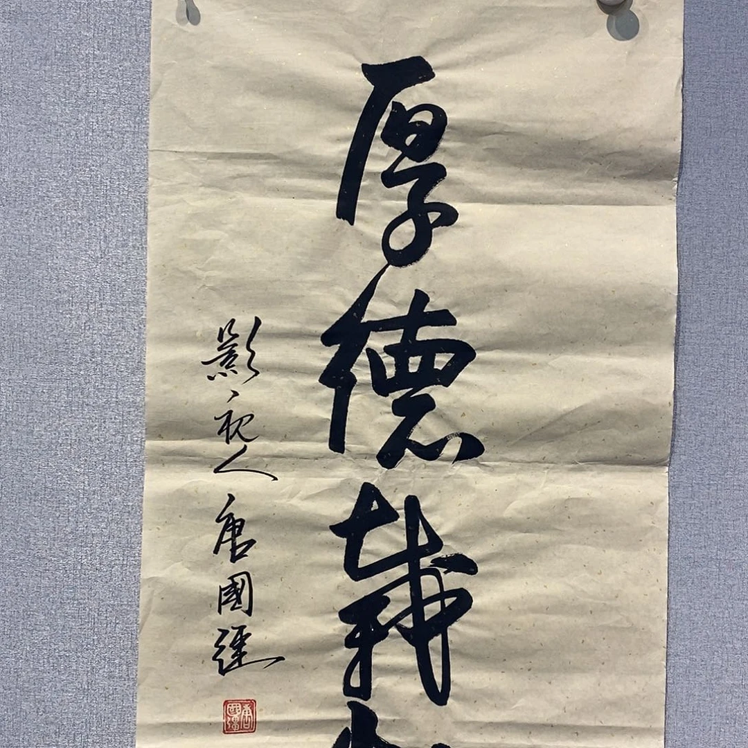 带灯款888888888888888888