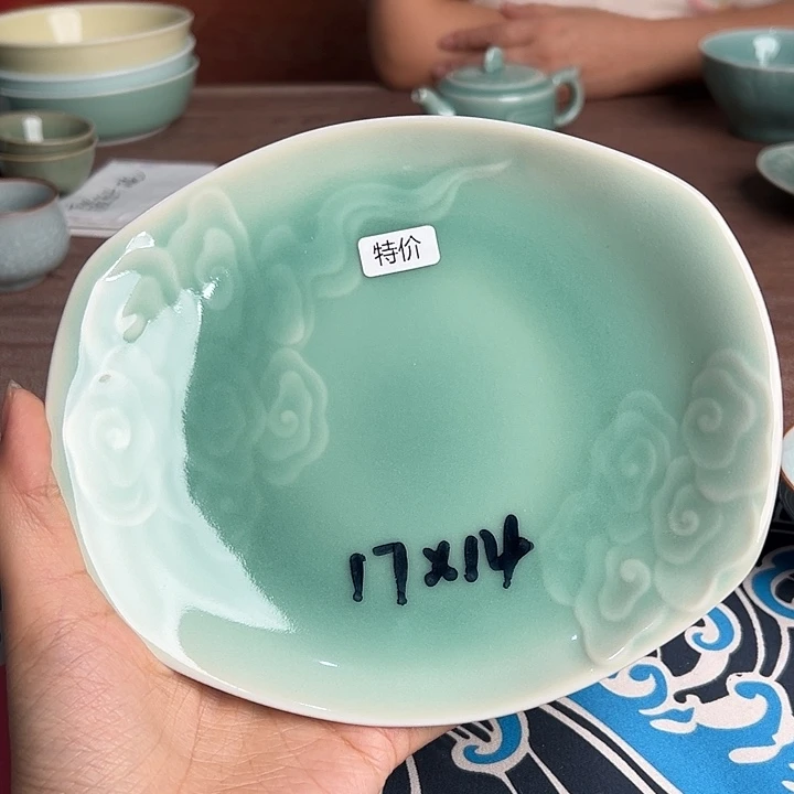 龙泉云间青瓷小米茶器