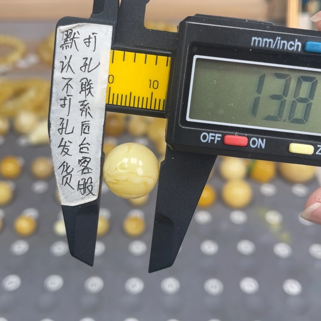 蜜蜡未镶嵌裸石57号