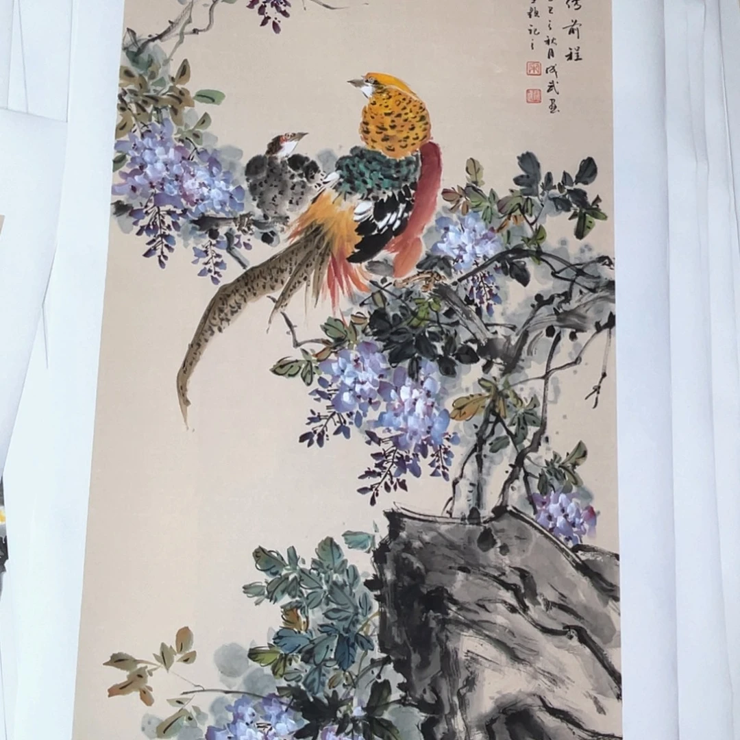 国画宋成武老师作品欣赏