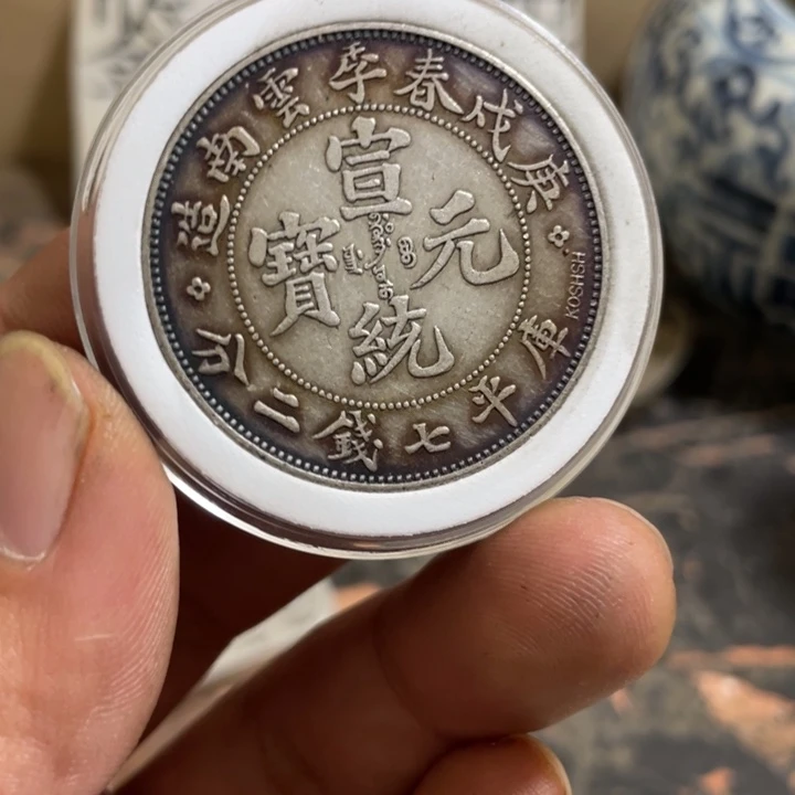 复古 可吹响可吸反龙洋工艺品家居摆件饰品摆