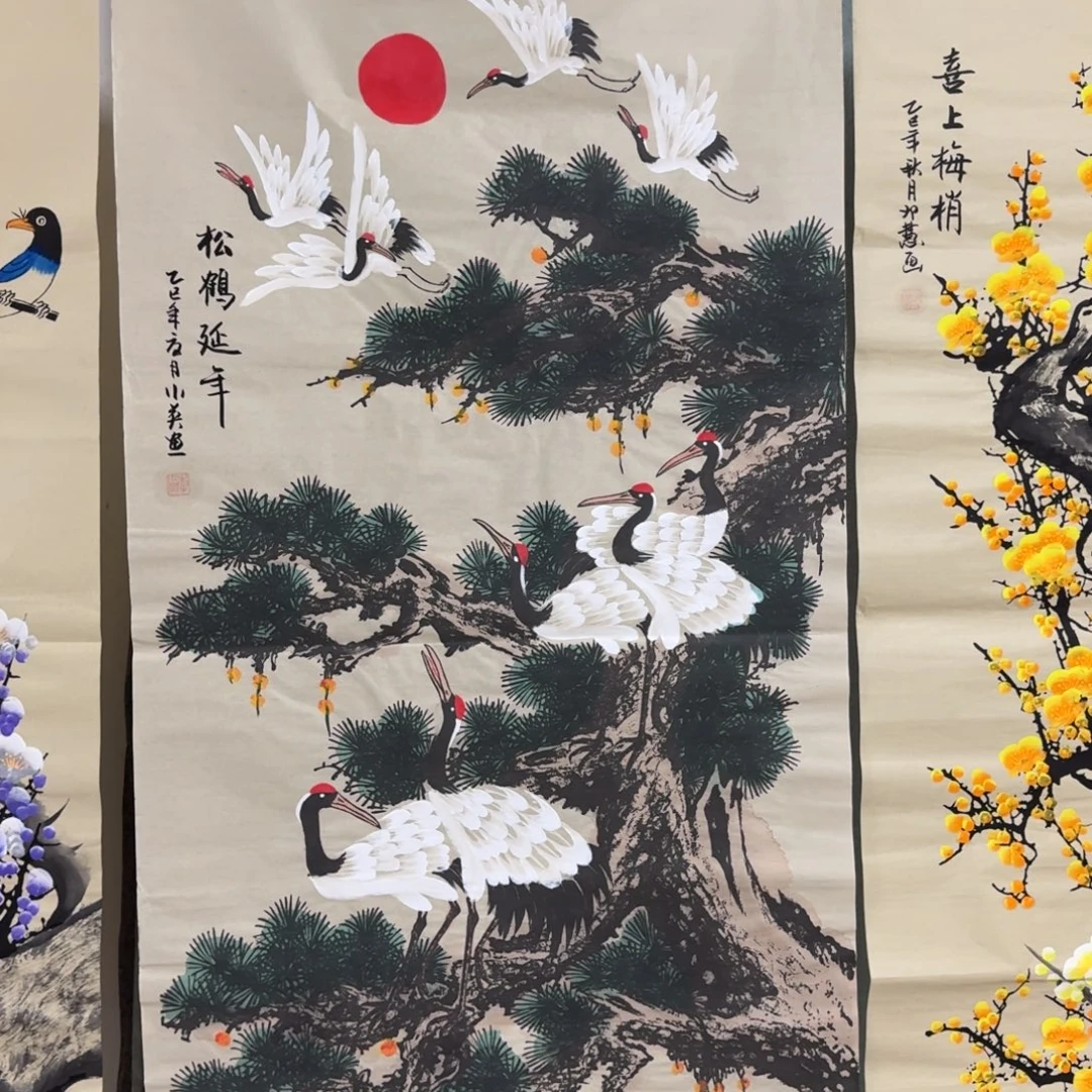 国画会娟艺术馆直播间
