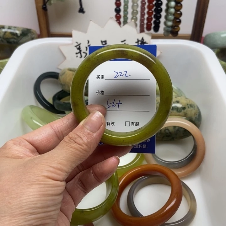 未镶嵌蛇纹石玉手镯
