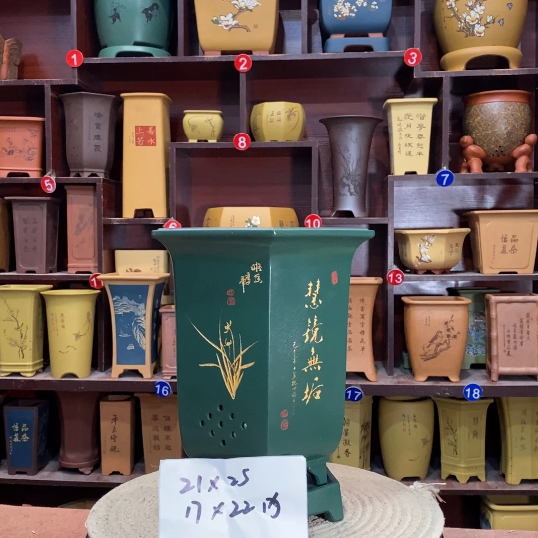 紫砂艺术紫砂花盆