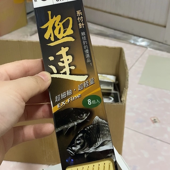 Bkk金海夕无刺6号发一盒