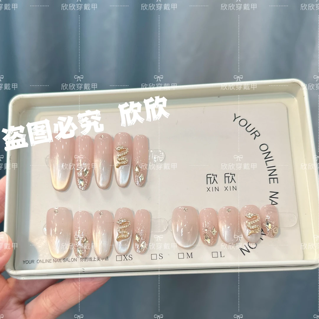 小金蛇-Hand-painted clear bow 纯手工穿戴甲 10片装