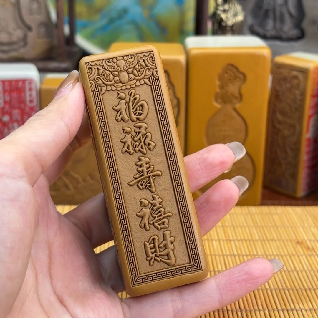 石材22666666666556555555666