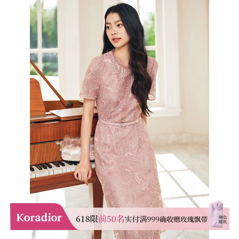 【丽公主专属】Koradior莫奈花园风连衣裙KF10779X1 KF10650A1