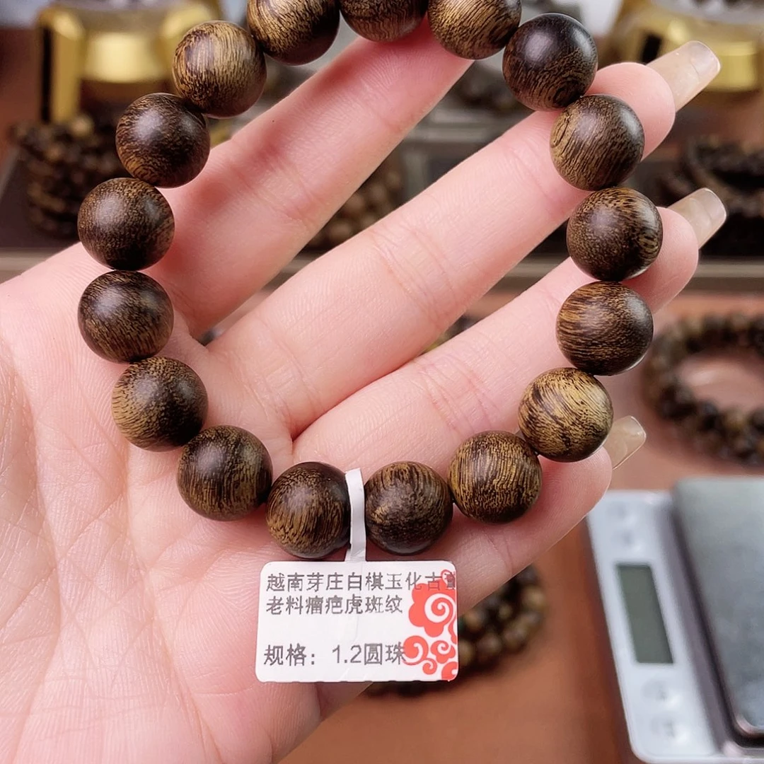 手串沉香越南芽庄白奇楠瘤疤老料
