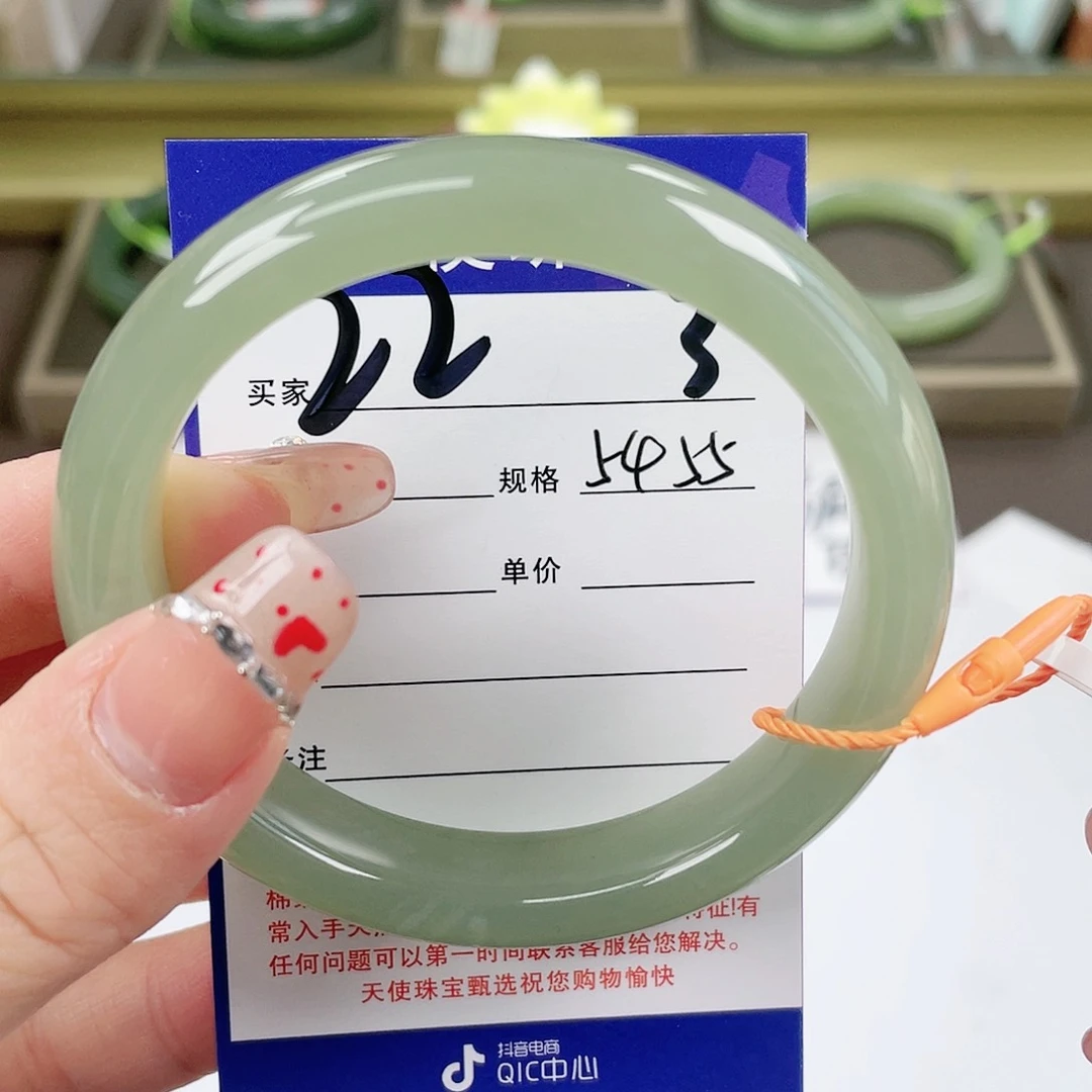 【闪购商品】和田玉手镯未镶嵌