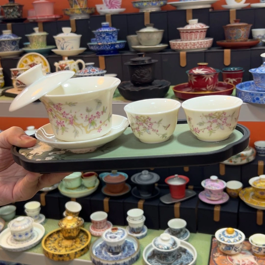 健健康康平平安安