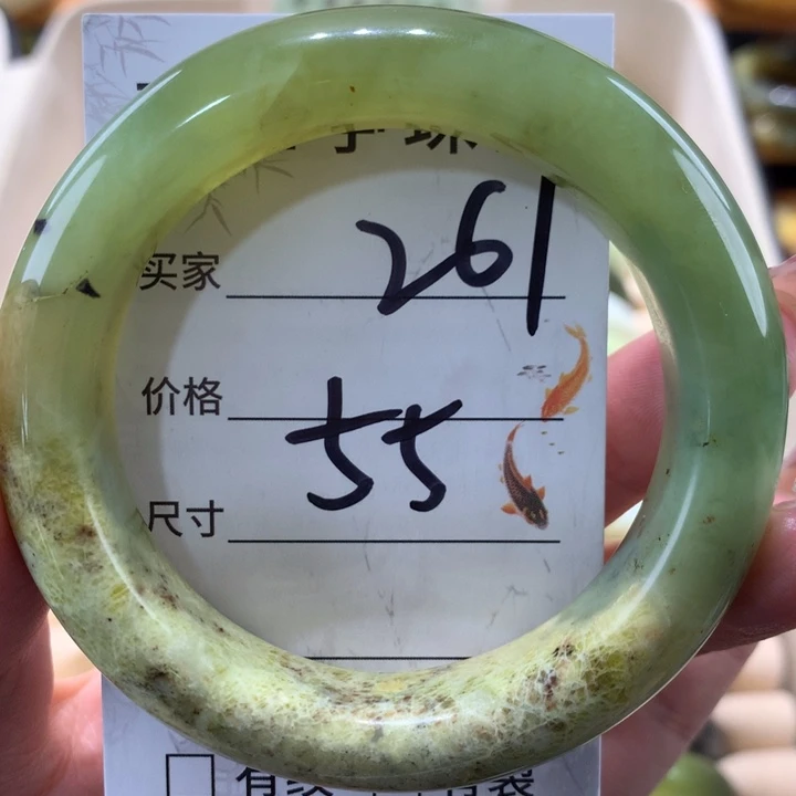 未镶嵌蛇纹石玉手镯