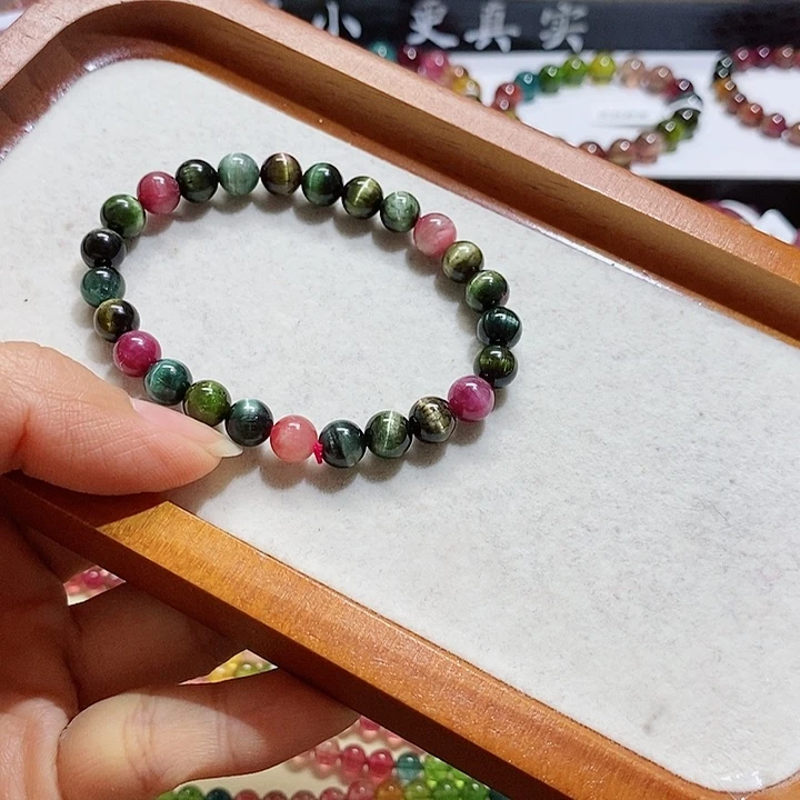 碧玺手链未镶嵌碧玺手链7.3毫米