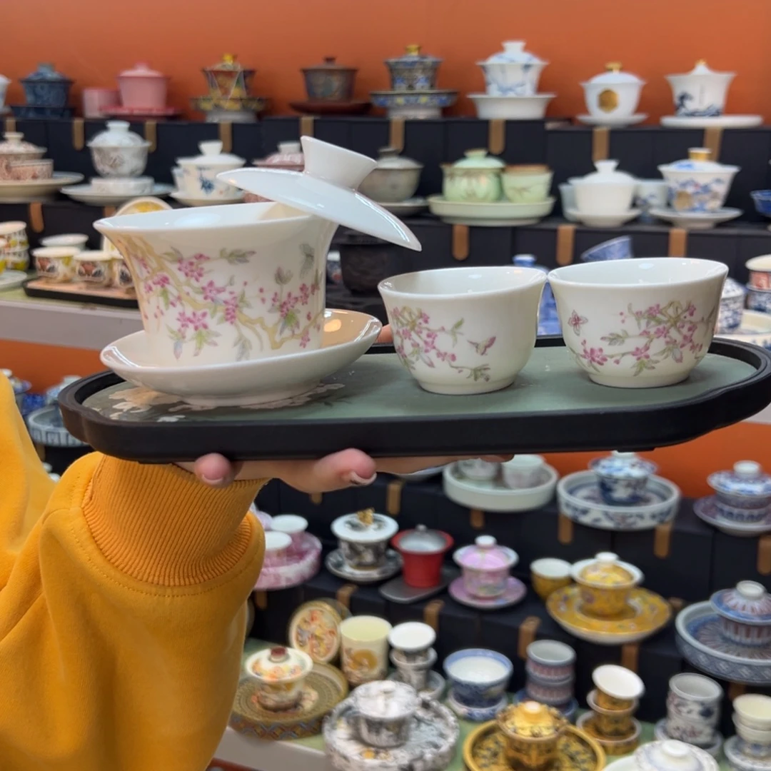 健健康康平平安安