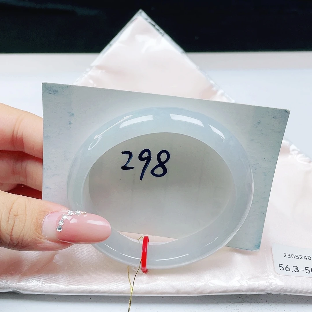 翡翠未镶嵌手镯 贵妃56+