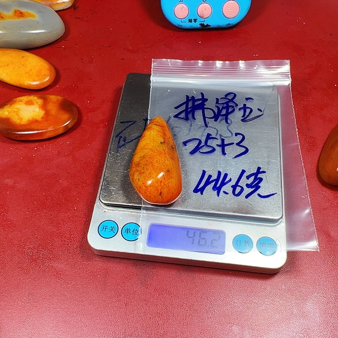 拂***玉和田玉（糖玉）未镶嵌颈饰