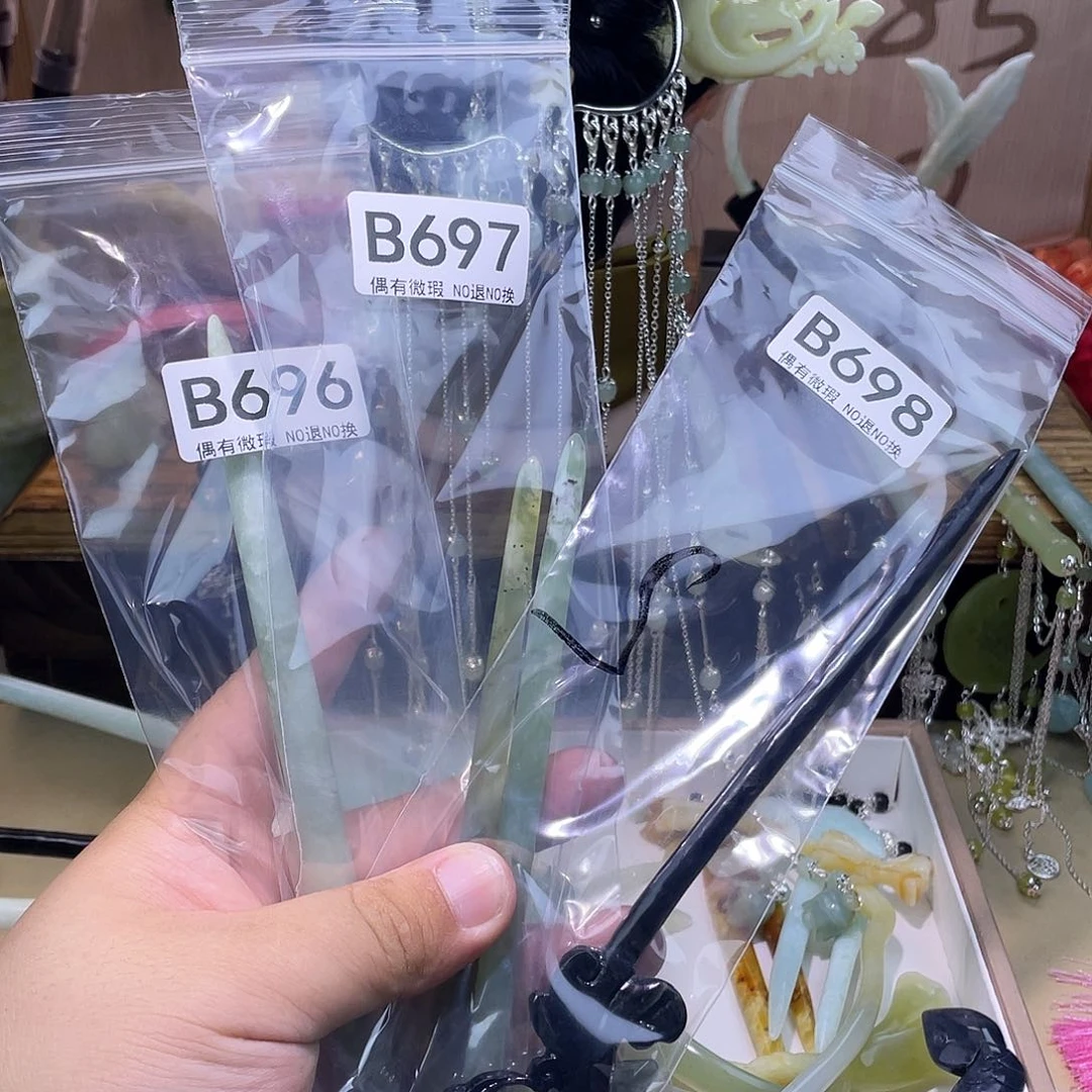 蛇纹石玉发饰未镶嵌飘**曦