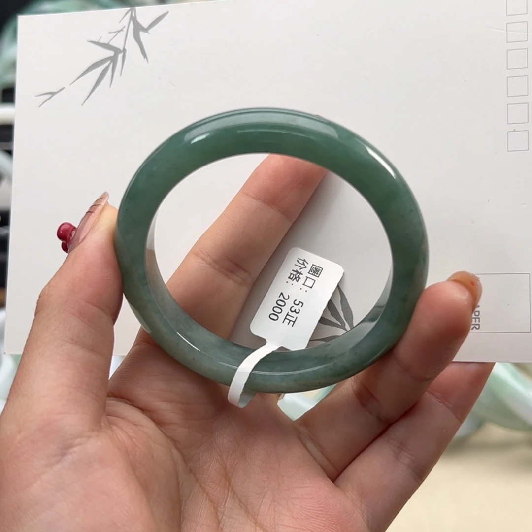 翡翠未镶嵌手镯42号53正圈