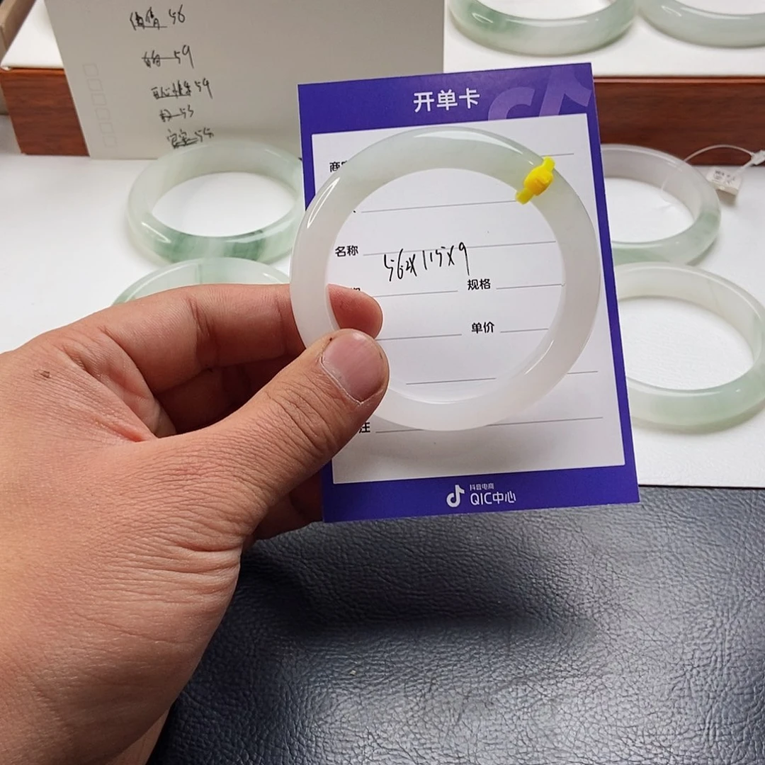 石英质玉手镯未镶嵌来**长4