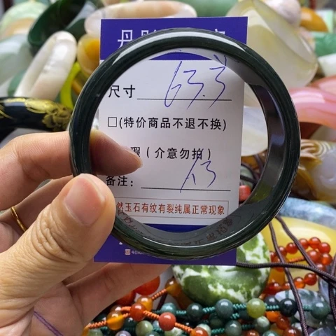 和田玉未镶嵌手镯