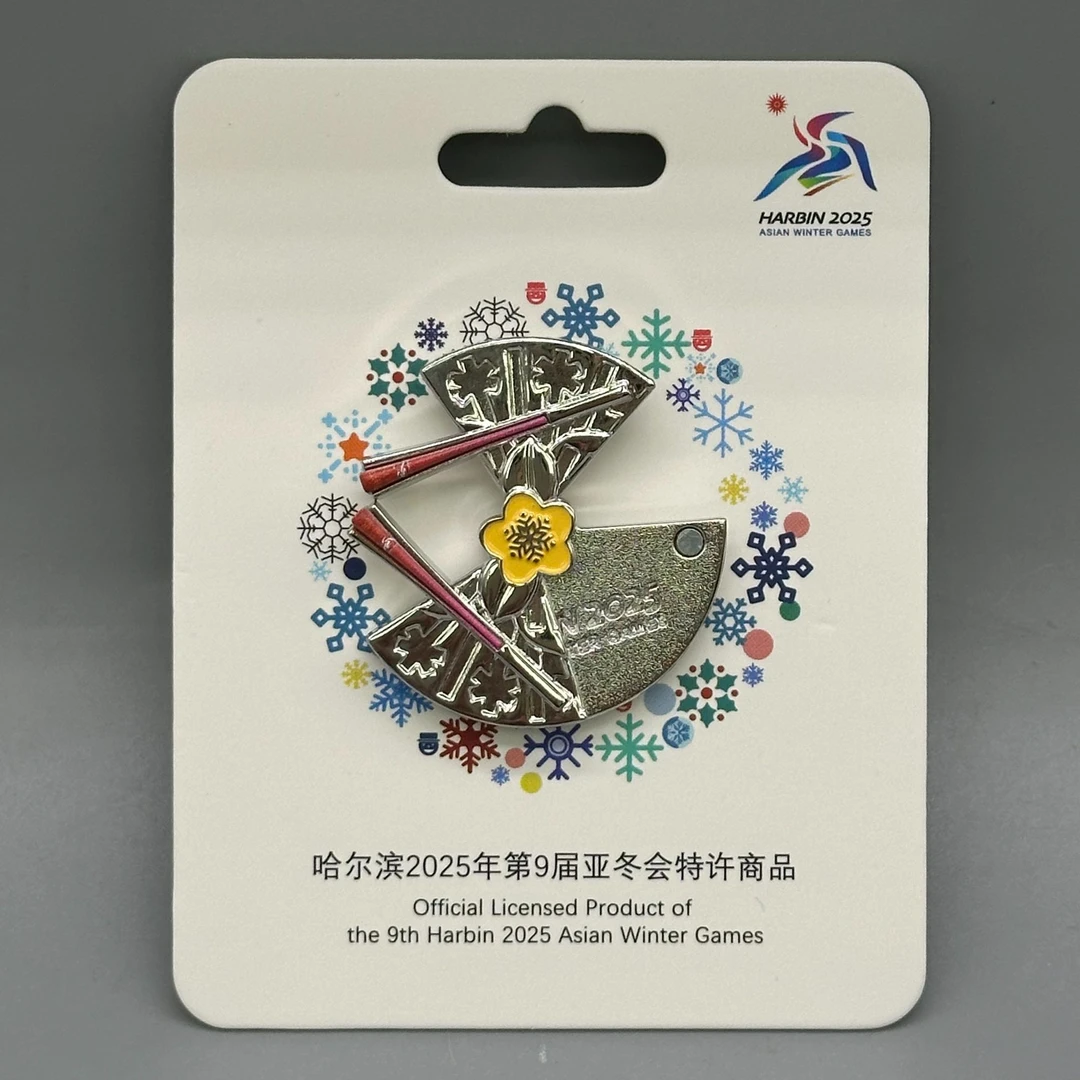 【正品】火炬可开合徽章胸针