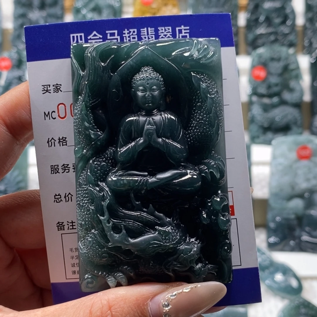 冻***人翡翠未镶嵌颈饰翡翠