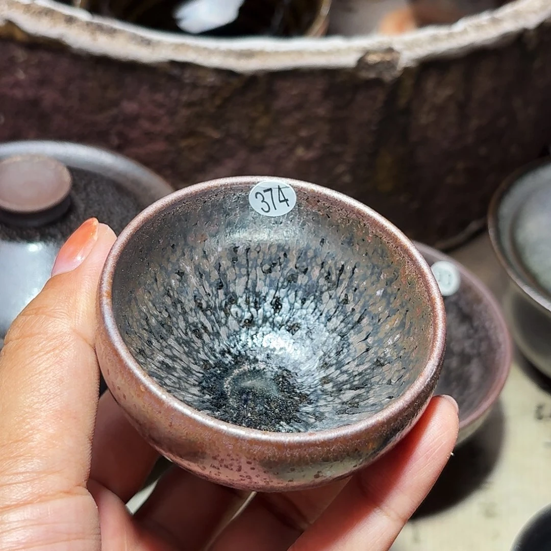 茶盏义兴龙窑建盏374