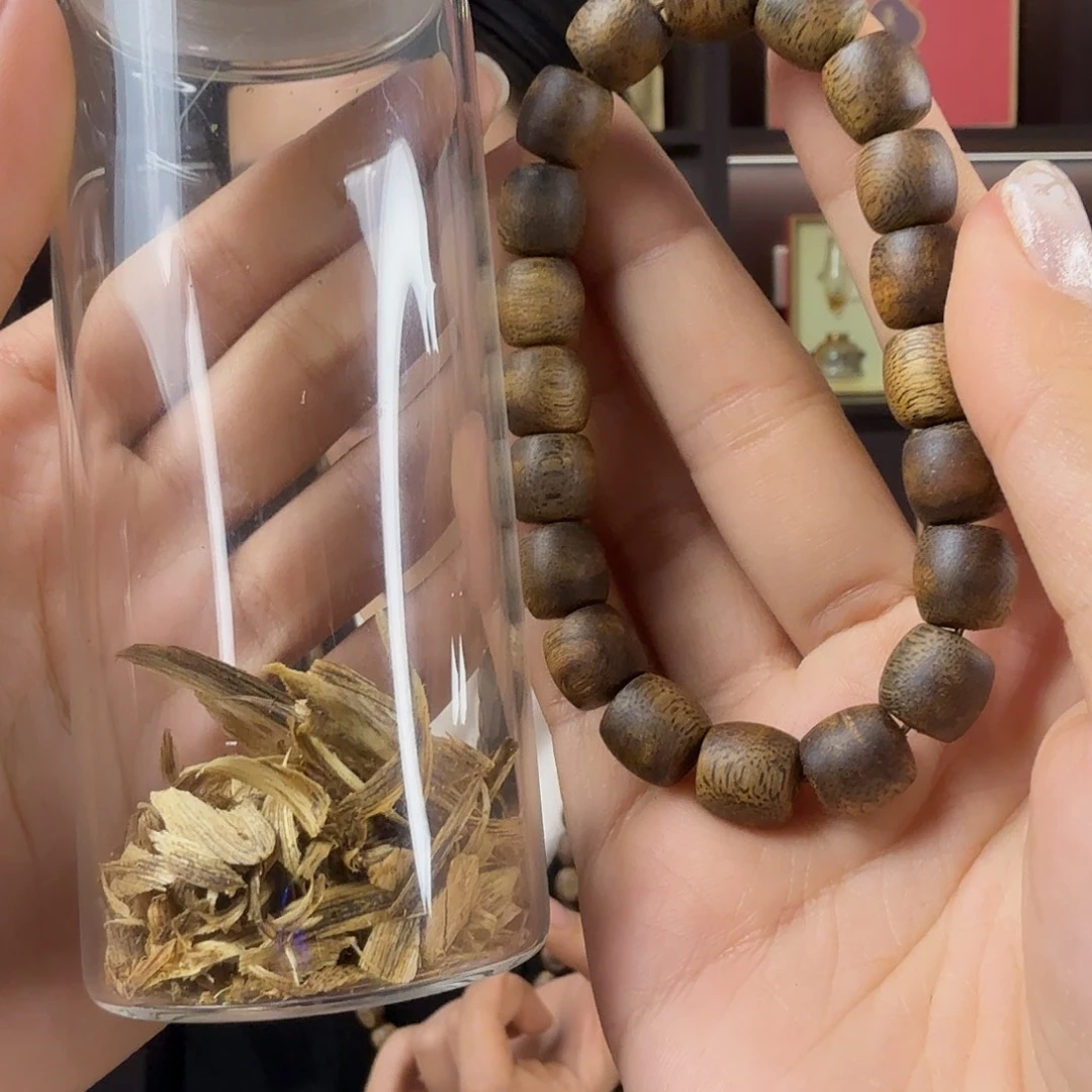 沉香沉香碎屑1.0鼓珠单圈 10g+