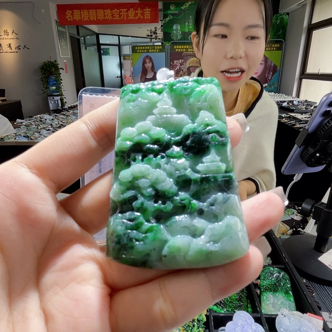 颈饰未镶嵌翡翠一