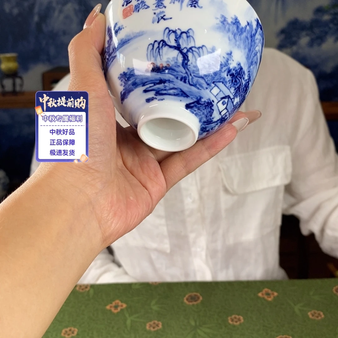 九鸣瓷艺九鸣瓷艺