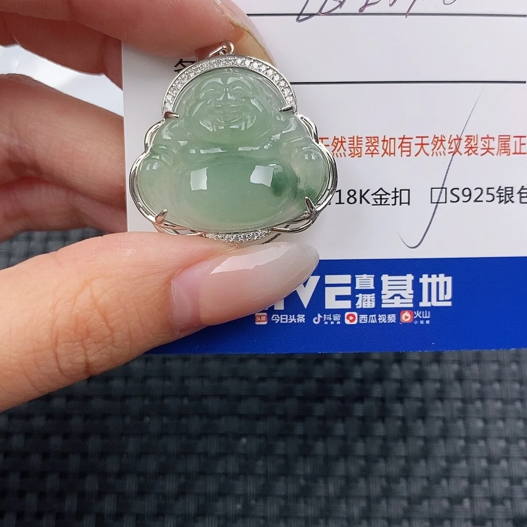 颈饰银S925镶嵌翡翠吊坠