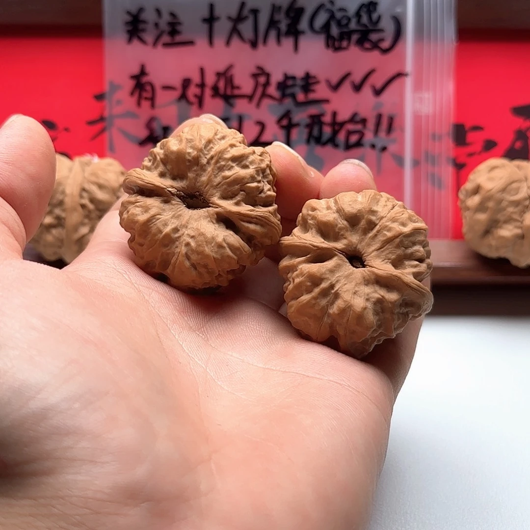 核桃手串/手链延庆蛤蟆