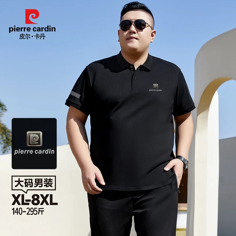 皮尔卡丹大码男装2025新款夏季翻领Polo宽松薄款潮流男T恤PD3177