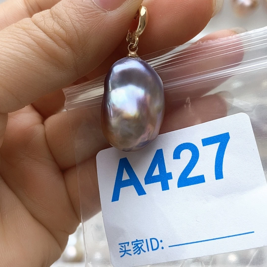 颈饰未镶嵌淡水珍珠
