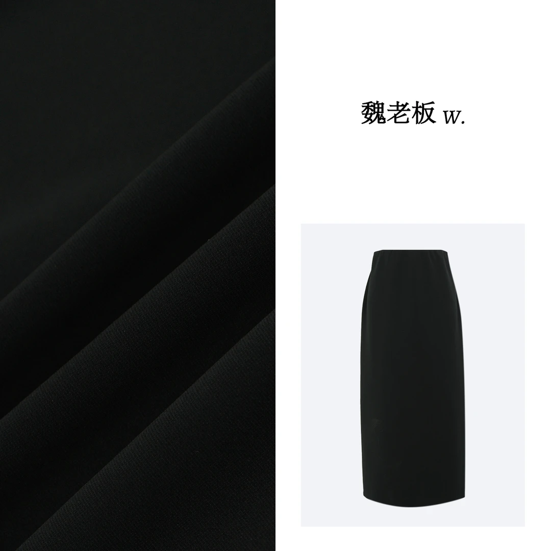 W.Diva【云垂】夏季黑色醋酸透气品质显瘦后开叉半身裙51K101181