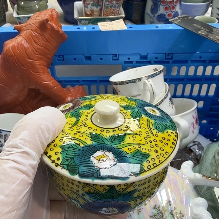 瓷片西*开播啦…开播啦！