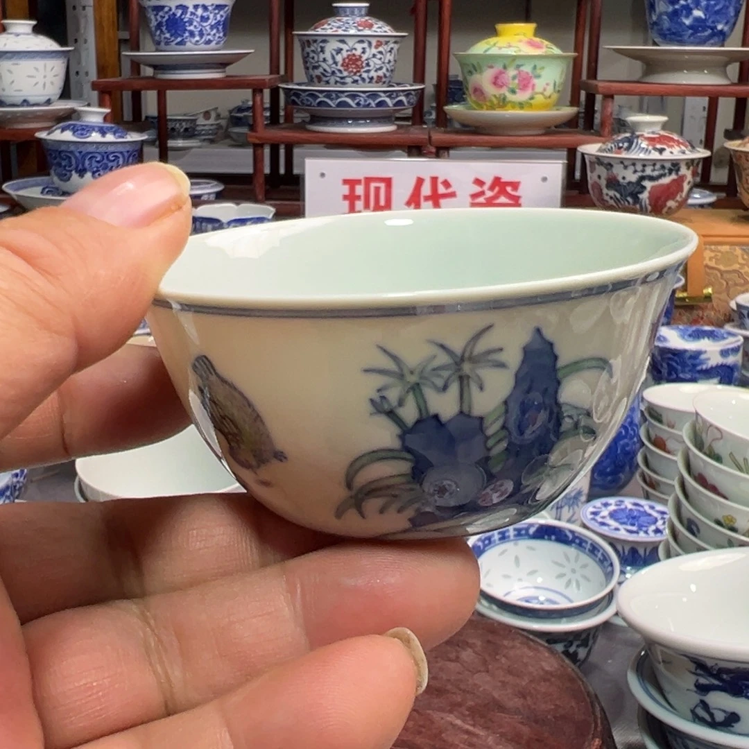 燕***君景德镇陶瓷研究所