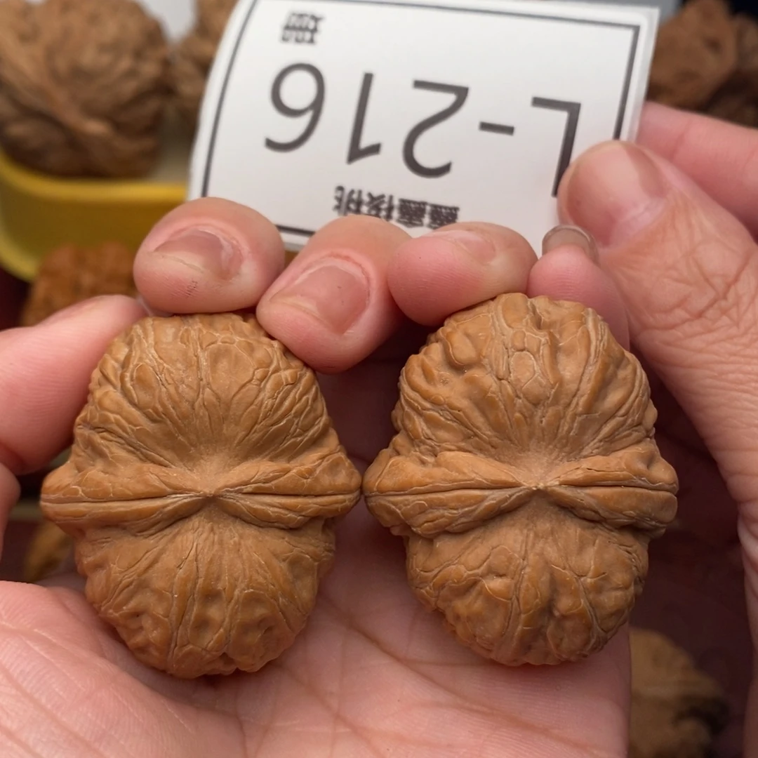 文玩核桃把件元宝41….