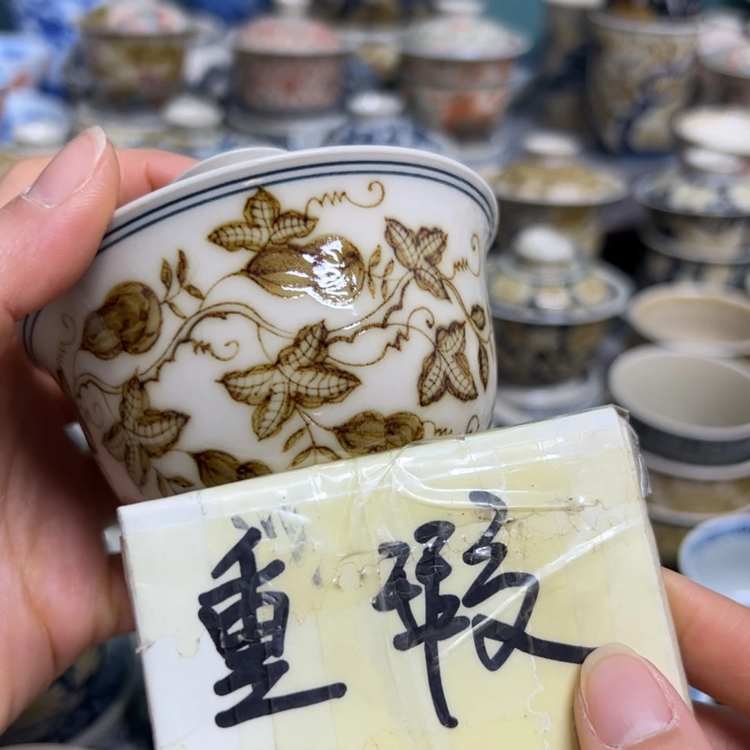 【闪购商品】陶瓷艺术有限公司