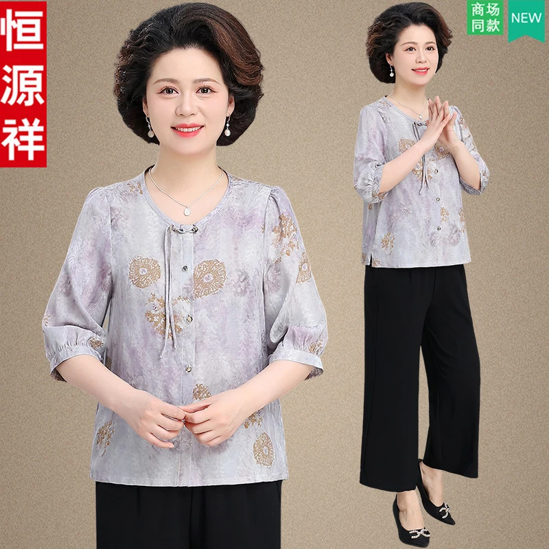 恒源祥妈妈夏装套装中老年女七分袖小衫2025新款老太太奶奶装上衣