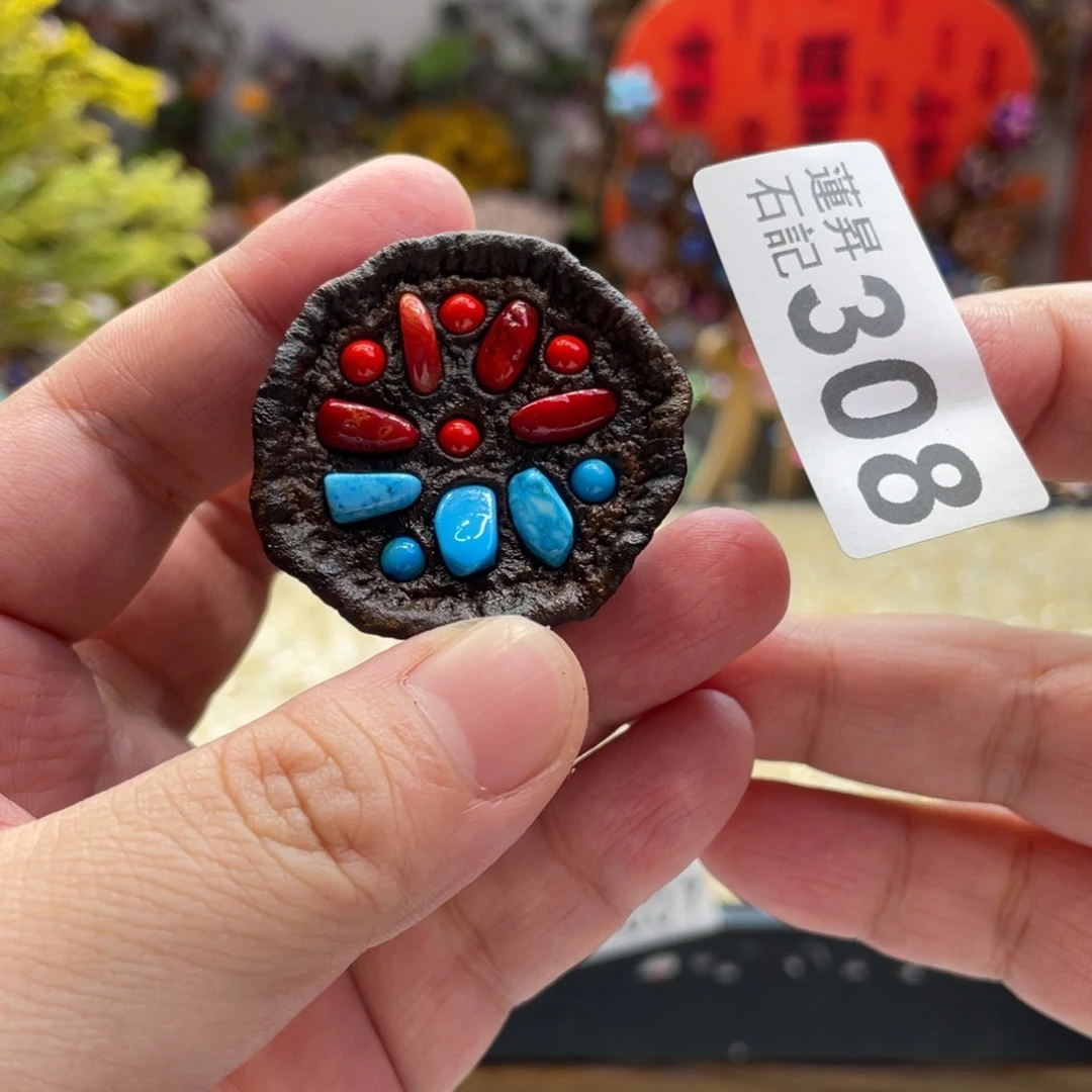 核桃木/黑胡桃（胡桃木）308