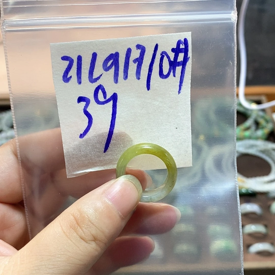 未镶嵌定制翡翠?*乐