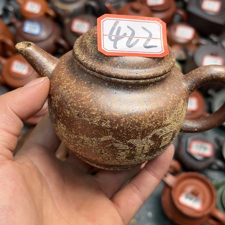 宜兴紫砂工艺紫砂