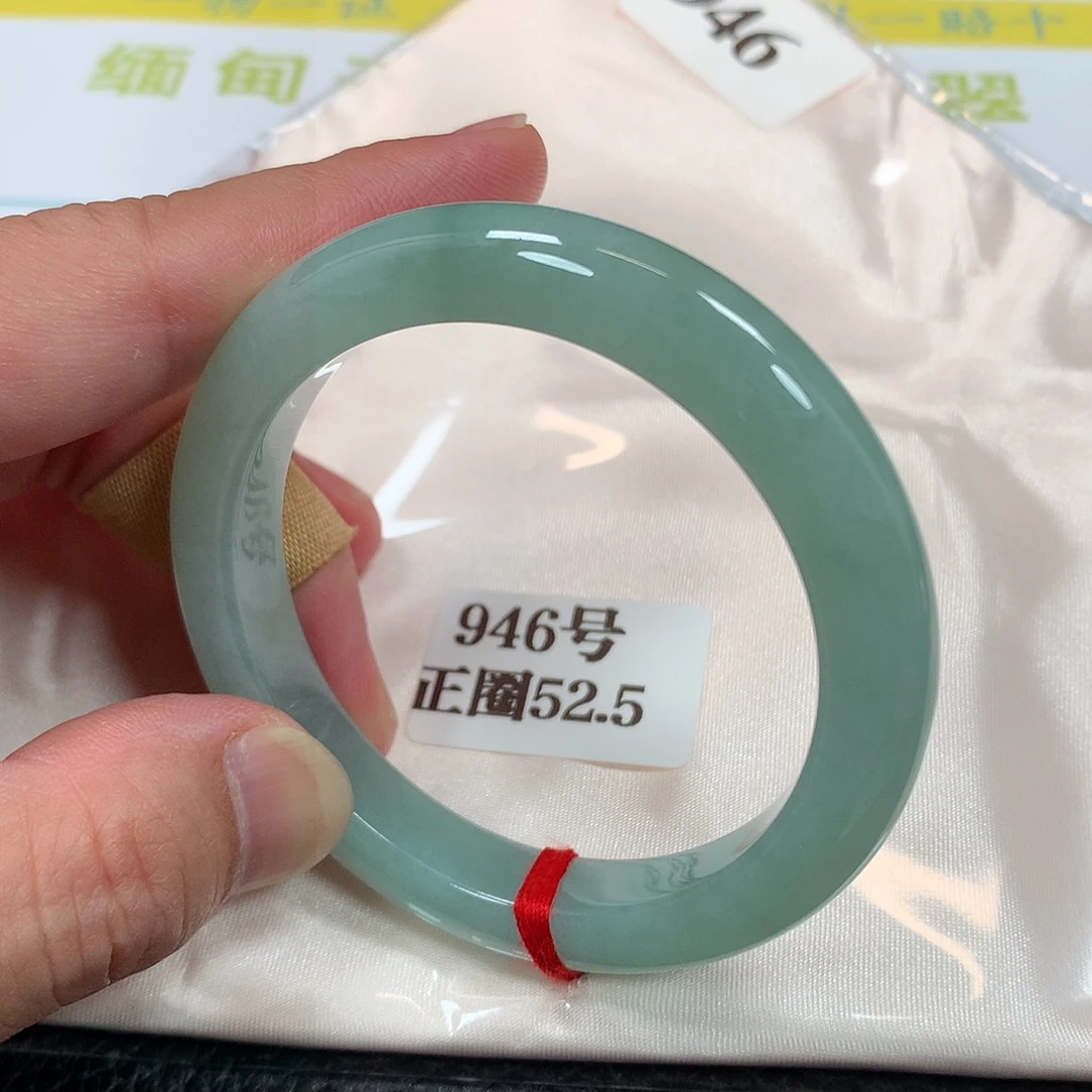 【闪购商品】未镶嵌手镯翡翠946号
